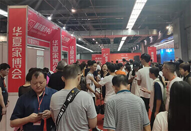 金华家博会现场人流如织